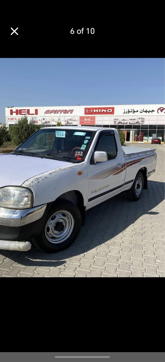 پیکاب نیسان تاک 2008
گێرو مەکینەو تەبرید  ئەکسلی بەناو کردنی بەشەرت 
ژینگە و رێگاو بانی و سەنەوی نوێیە تا 2031
یەک دینار مەسروفی نیە تازە هەموویم گۆریوە و چوار تایەی نوێ 
دووپارچەو نیو بۆیاخی هەیە چەمچەیەکی لۆکم تازە بۆ بەستووە سەیارێکی تووند و تۆلە مالی کەسابەتە 
ژ.م. *********** وەتسئاپ و فایبەری لەسەرە
