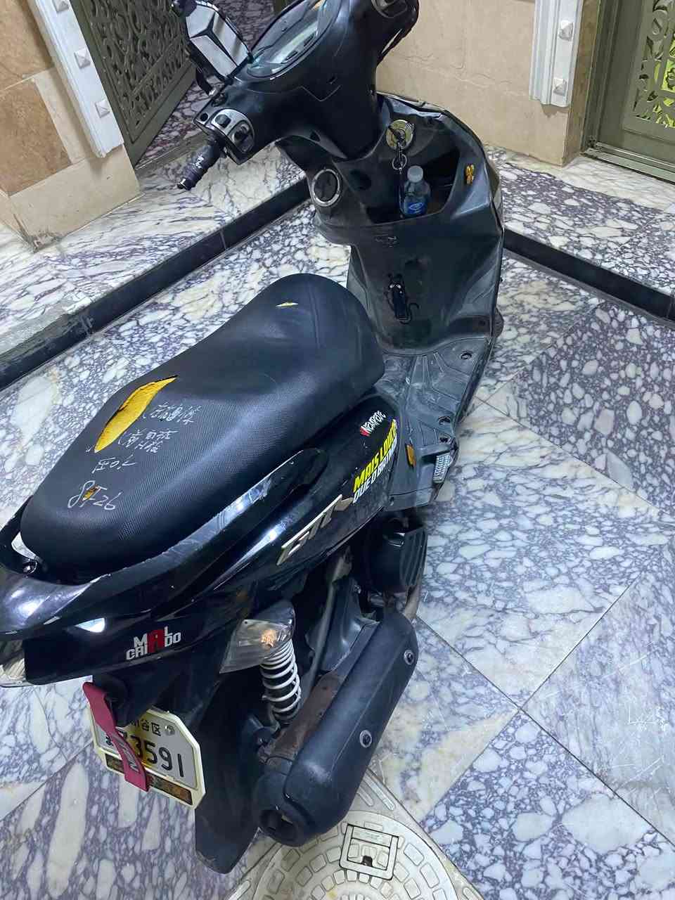سلام عليكم دراجه مكفوله ع الفحص ولسعر 850وبيها مجال بسيط مكاني بغداد الشعله
***********
