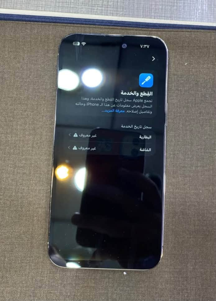 السلام عليكم اخوان ايفون ١٤ بروماكس. للبيع. الجهاز نموذج M و ٣AAA. الجهاز مبدل شاشه ٣ خيارات وبطاريه. سعره ٦٠٠ مكانه الكاضمية. ***********

نص مكتوب في الصور:
- ٧:٣٧ < حول الاسم إصدار iOS اسم الطراز رقم الطراز الرقم التسلسلي انتهت صلاحية التغطية < < < سجل تاريخ القطع والخدمة الأغاني الفيديوهات الصور التطبيقات السعة متوفرة ٢٥٦ غ.ب. ٢٢٨,٢٥ غ.ب. ٩. ٣٠.٢ B1 26.6.1 iPhone 14 Pro Max MQ9W3AA/A M61G2KT2FT
- ٧:٣٧
- القطع والخدمة
- تجمع Apple سجل تاريخ القطع والخدمة، وهذا السجل يعرض معلومات عن هذا الـ iPhone وحالته وتفاصيل إصلاحه. معرفة المزيد...
- سجل تاريخ الخدمة
- البطارية
- غير معروف
- الشاشة
