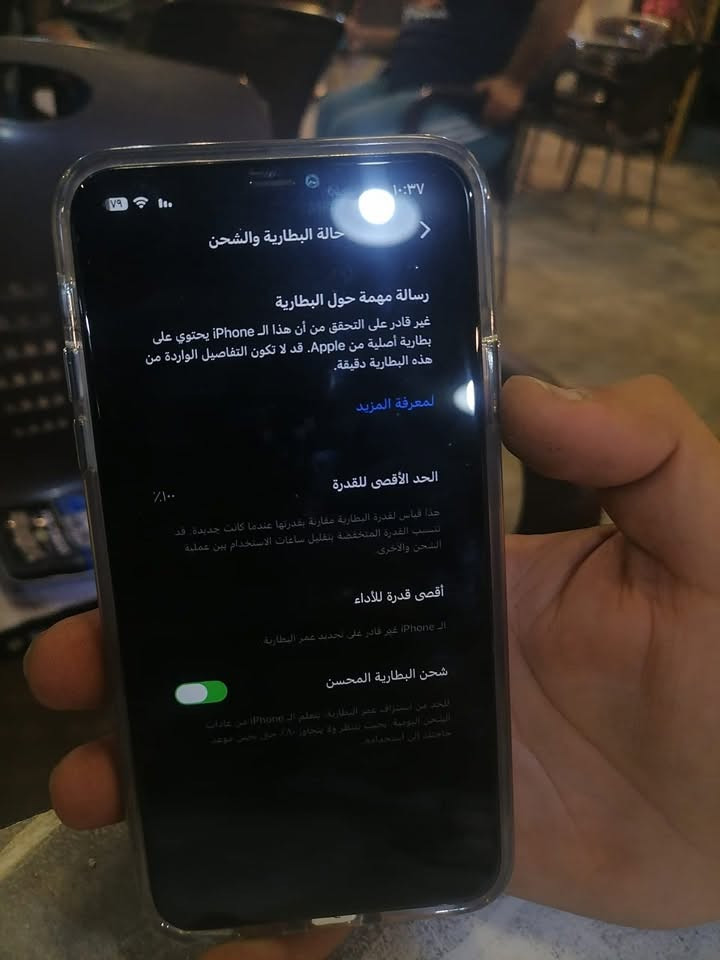سلام عليكم ١١برو ماكس ذاكره٢٥٦ دبل سمكرت مبدل شاشه ٣خيرات وبطاريه ١٠٠ جهاز نضافته١٠٠/١٠٠سعر٣٢٥العنوان الكاضميه الطي متواجد وتساب***********
