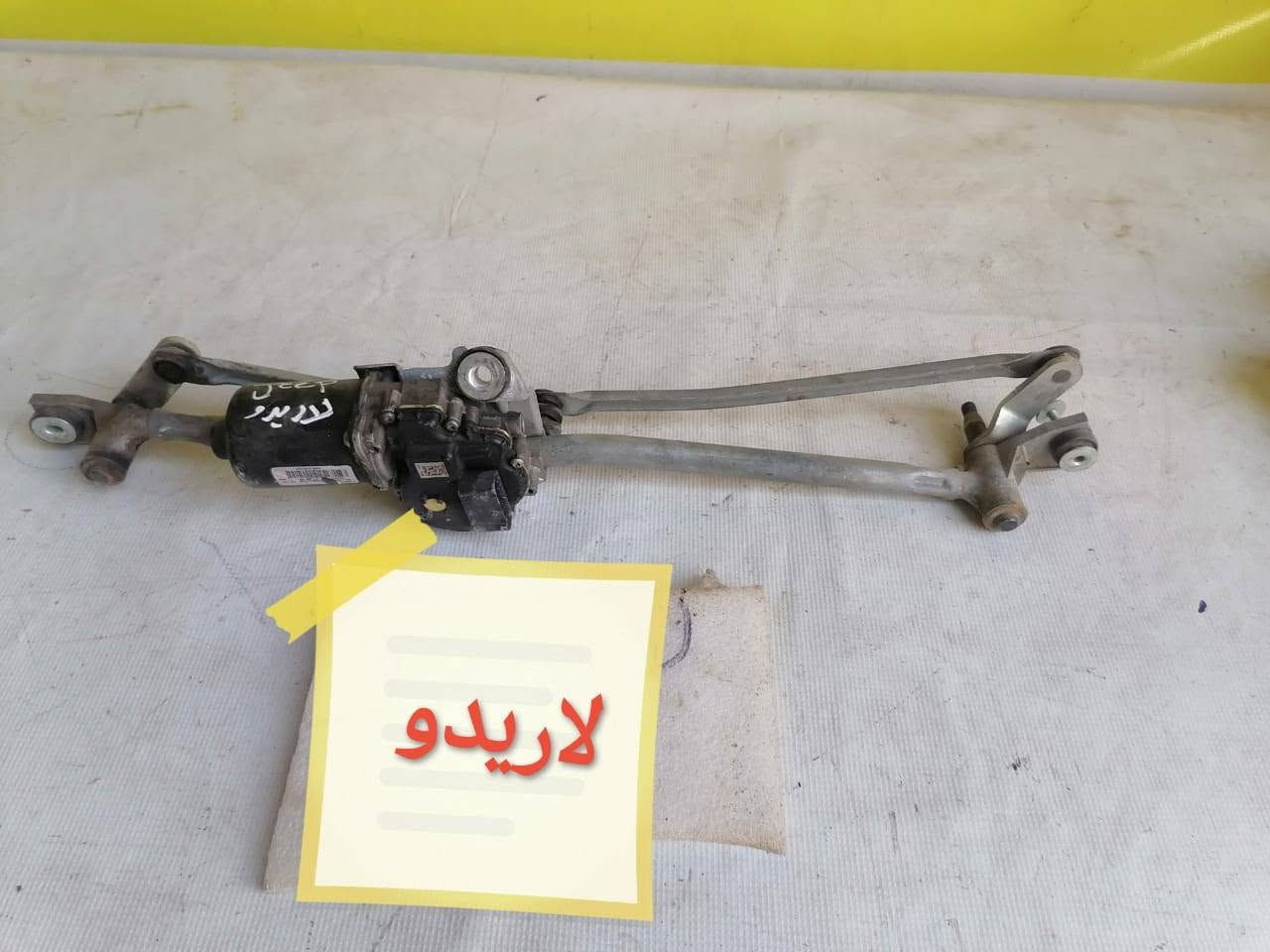 لا توجد تفاصيل

نص مكتوب في الصور:
- مخزن الزاوية لأدوات الاحتياطية ملاحظة: كل الايام متاوجدين عدا الجمعه معزلين ملاحظة: الاسعار لاتبقى ثابتة اي استفسار عن الاسعار اتصل على الارقام الاتية : *********** ***********
- لاريدو
