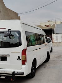 فوتون ٢٠١٧ • استمارة ٢٠٢٨ • كركوك