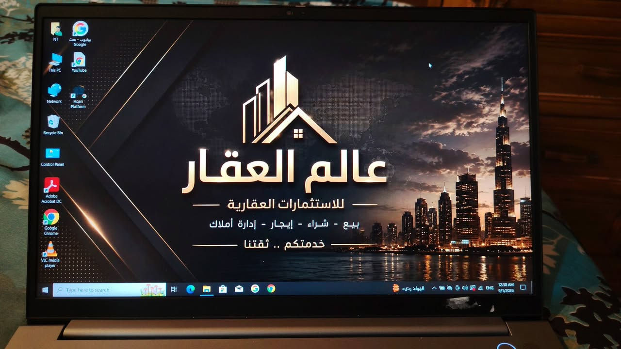 🏢 مكتب عالم العقار
✨ الآن توفرت لدينا منصة عقارية متكاملة! ✨

نوفر لكم أحدث العروض العقارية من: 🏠 بيع وشراء العقارات

🏡 الأراضي والدور السكنية

🏢 المشاريع العقارية

📞 للاستفسار والتواصل:

***********

***********

***********

عالم العقار — عقارك بين إيدينا 🏠✨
