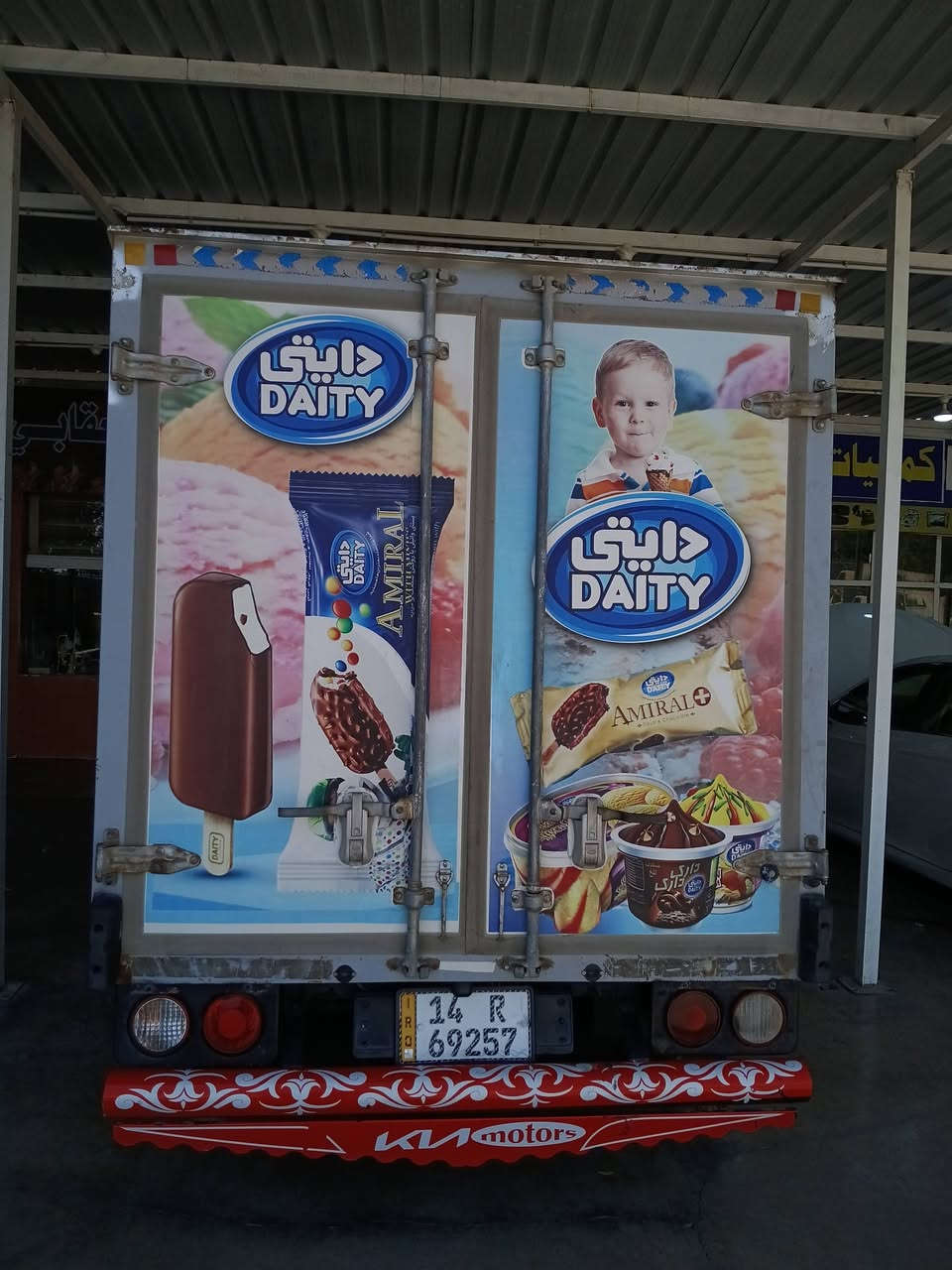 🚚 كيا براد للبيع – موديل 2013
✅ جاهزة للعمل
✅ المكينة مسكّر
✅ التبريد شغّال
📍 المكان: واسط – الكوت
💰 السعر: 140 ورقة
📞 للاتصال: ***********

للجادين فقط، والمعاينة على الطبيعة.
