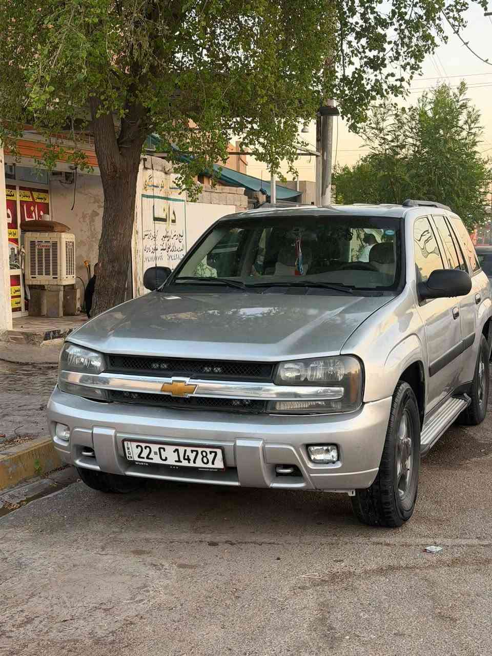 السلام عليكم كلايزر للبيع رقم اربيل سنويه ال 31 هزتها جديده ولا صرف ولا بخار معرك سته ابيع ومراوس سعر 80 وبيها مجال مكاني كركوك***********
*********** رقم الاسيا بالواتساب
