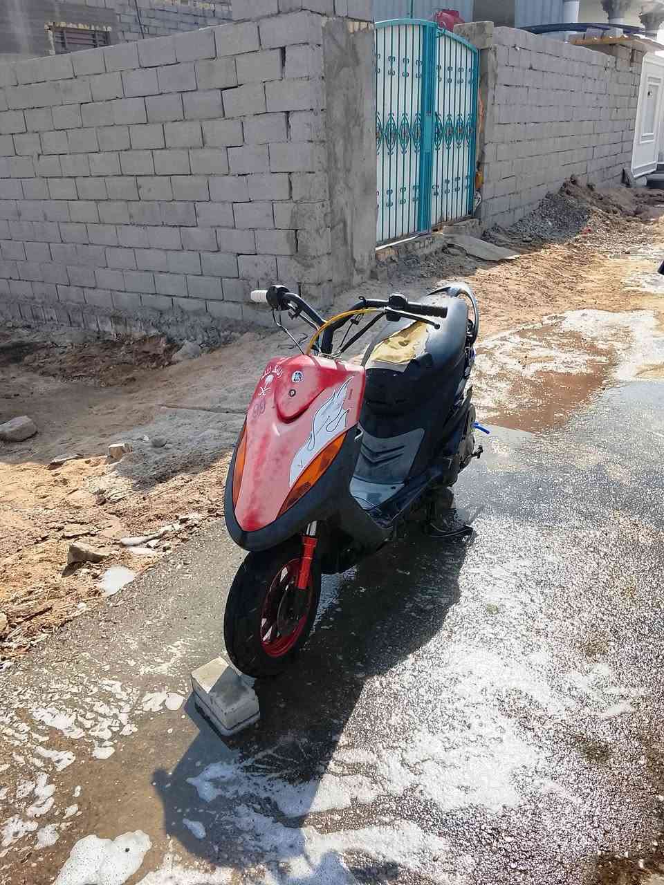 شباب • باتري • تشتغل