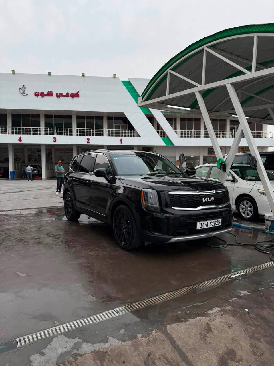 كيا تلرايد موديل 22 رقم بصره السياره فول مواصفات 
السعر 230 وبيه مجال ***********

نص مكتوب في الصور:
- 79 5:14 285343992# نسخ معلومات الإعلان إضافات مميزة جودة الإعلان احصائيات الإعلان 1/3 تيلورايد موديل 2022 فول مواصفات شاهد المزيد حالة الإعلان فعّال - عادي هل تريد مشاهدات أكثر؟ VIP ميز وأعد نشر إعلانك تمييز دردش تعديل إدارة
- 79 5:14 نسخ #285343992 معلومات الإعلان إضافات مميزة جودة الإعلان احصائيات الإعلان 3 2 1 1/3 تيلورايد موديل 2022 فول مواصفات شاهد المزيد V حالة الإعلان فعّال - عادي هل تريد مشاهدات أكثر؟ VIP ميز وأعد نشر إعلانك تمييز دردش تعديل إدارة