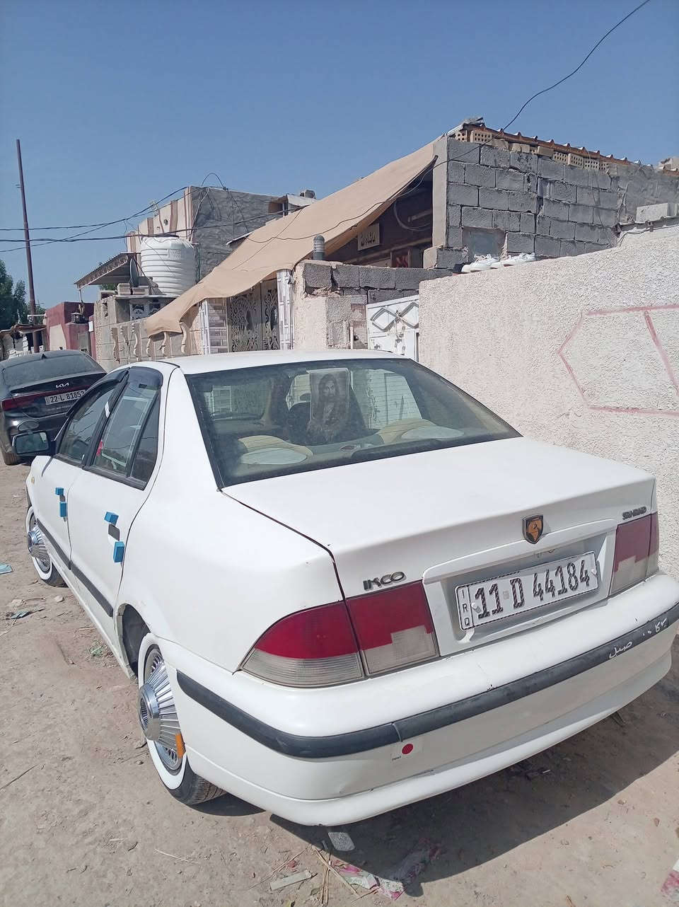 مكينة جديدة • ٢٠١١ • رقم بغداد إنجليزي