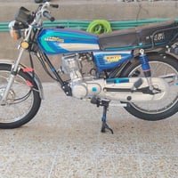 نامه • موديل 25 • كفاله