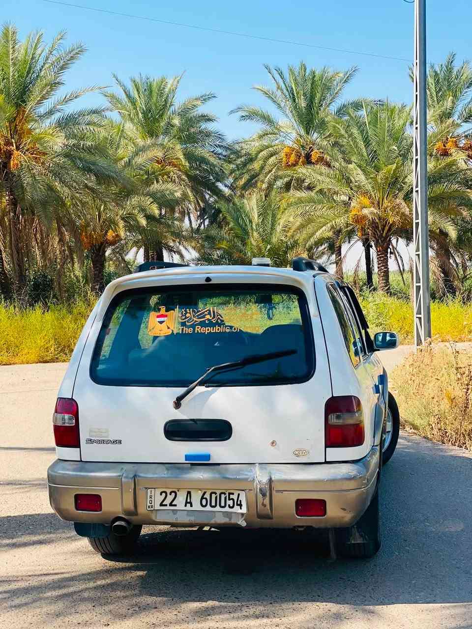السلام عليكم
للبيع سبورتج2001ستيشن
سياره خير من الله كير عادي فور ويل مكينه 2000 مناقصه كلشي تبريد ثلج ❄️ صدر كله جديد تخم تايرات جديده سنتر جديد  قاعده فيت بم اصليه كامله  منضومه زنون ابيضّ دوشمه جديده ارضيه وكشنات رقم أربيل   سعر 56وبيه مجال للشراي مكان بغداد راشديه مال حسينيه 
***********
