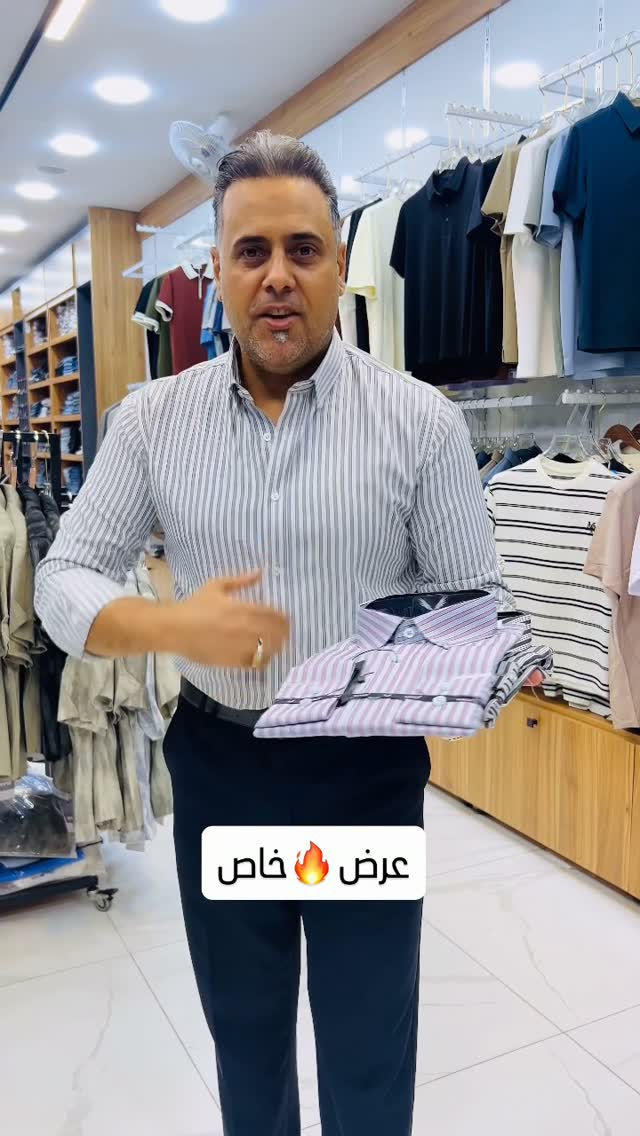 قميص ستن • سليم فيت • بدون كوي