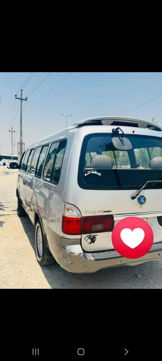 بريجو منغولي • ٢٠٠٦ • اشعار كمرك