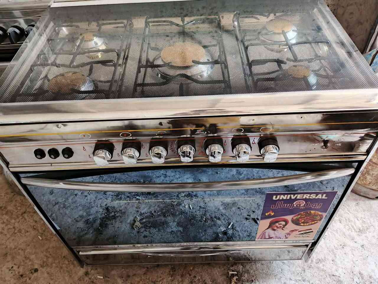 اغراض مستخدمة نضيفه ع الفحص و. ضمان. متوفر توصيل كل. بغداد  *********** واتساب. مفتوح خاص مفتوح  ☑️ اسحب صورة ودزها واتساب 
ملاحظة:  الرقم معلق فقط واتساب وماسنجر متواجدة

