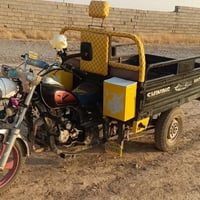 ستوته • ٢٠٢١ • اوراقه كامله