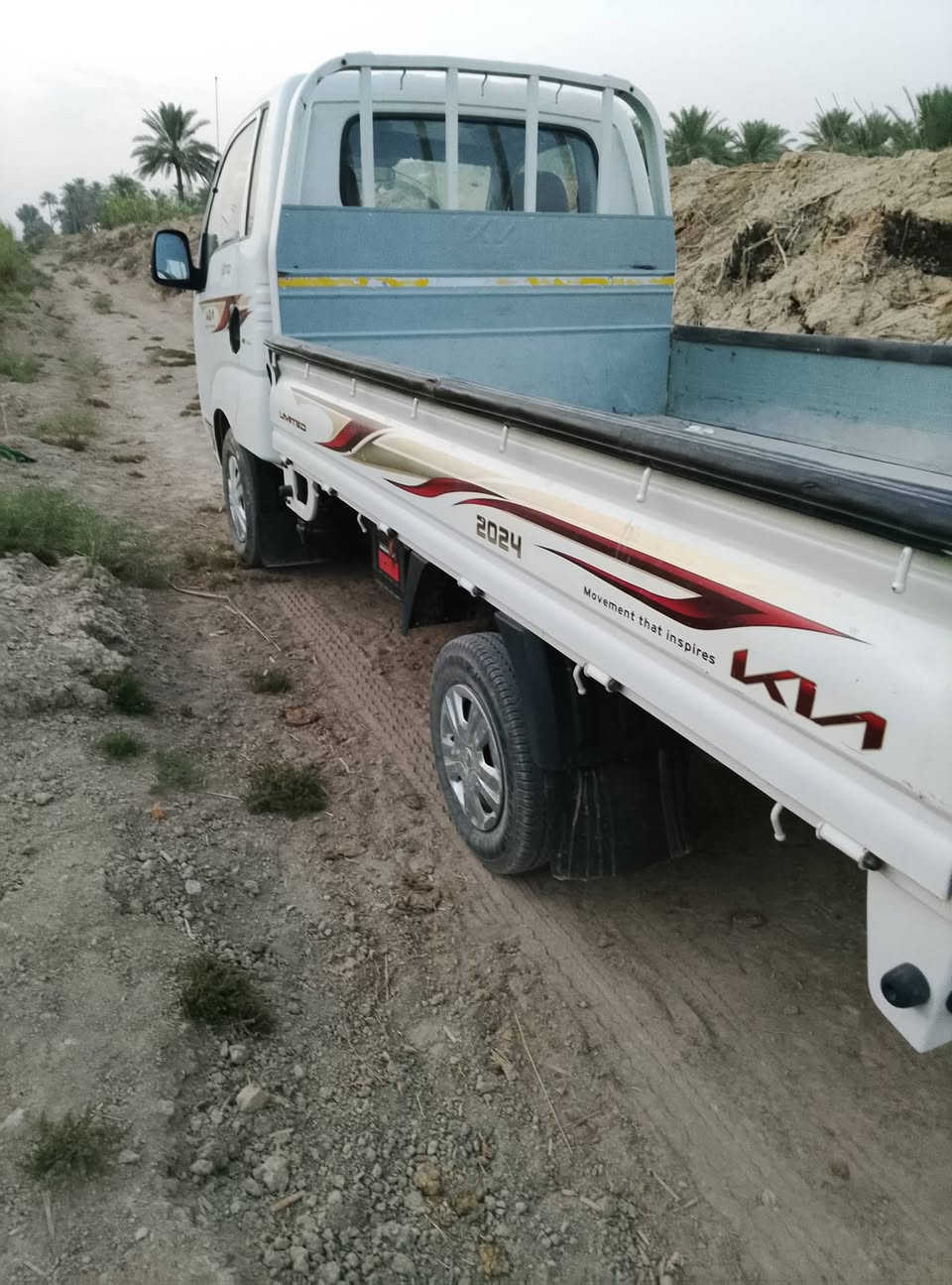 كيا بنكو • ٢٠٢٣ • رقم بابل
