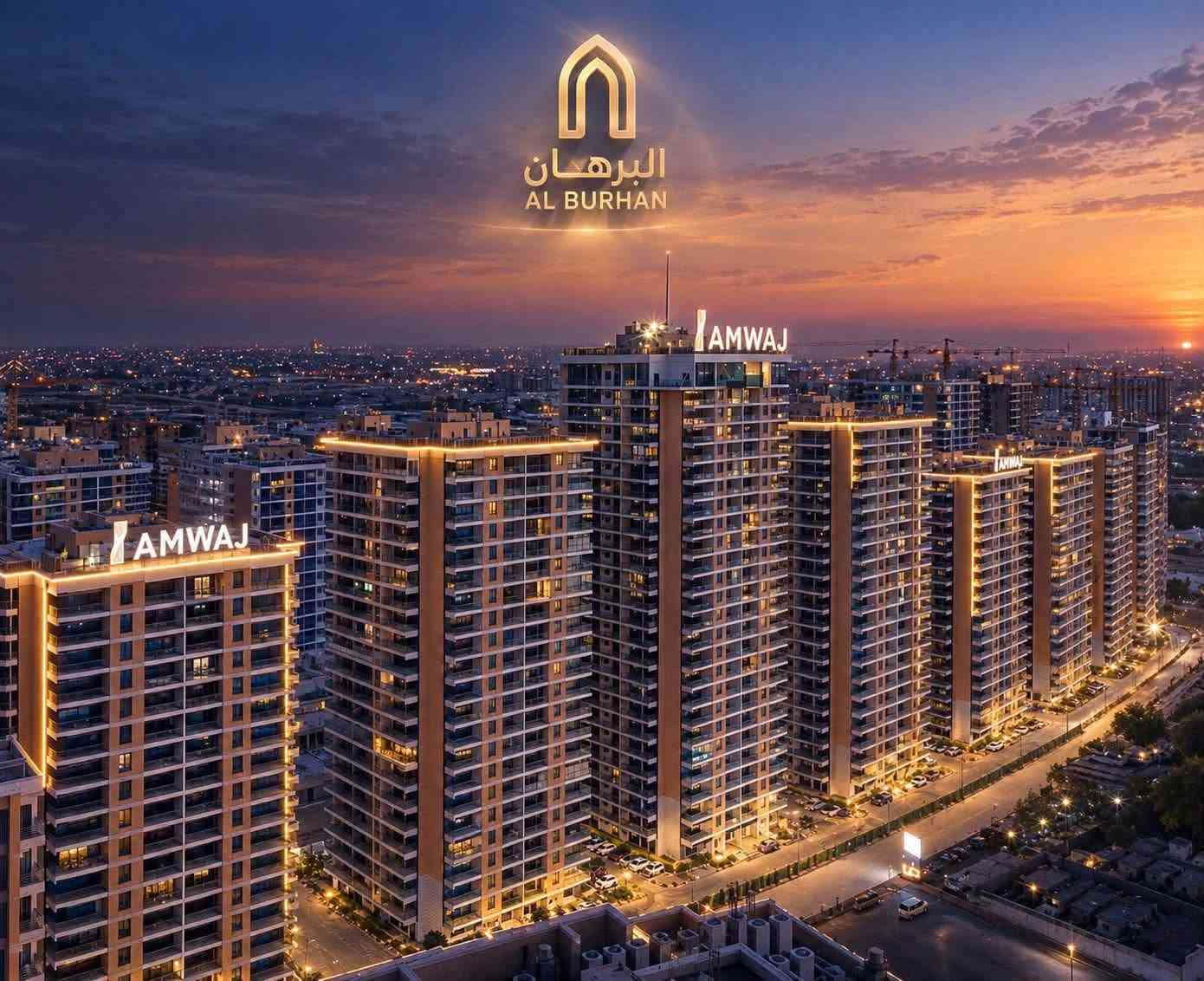 بوابة العراق • ٢٢٨م² • ٣ غرف