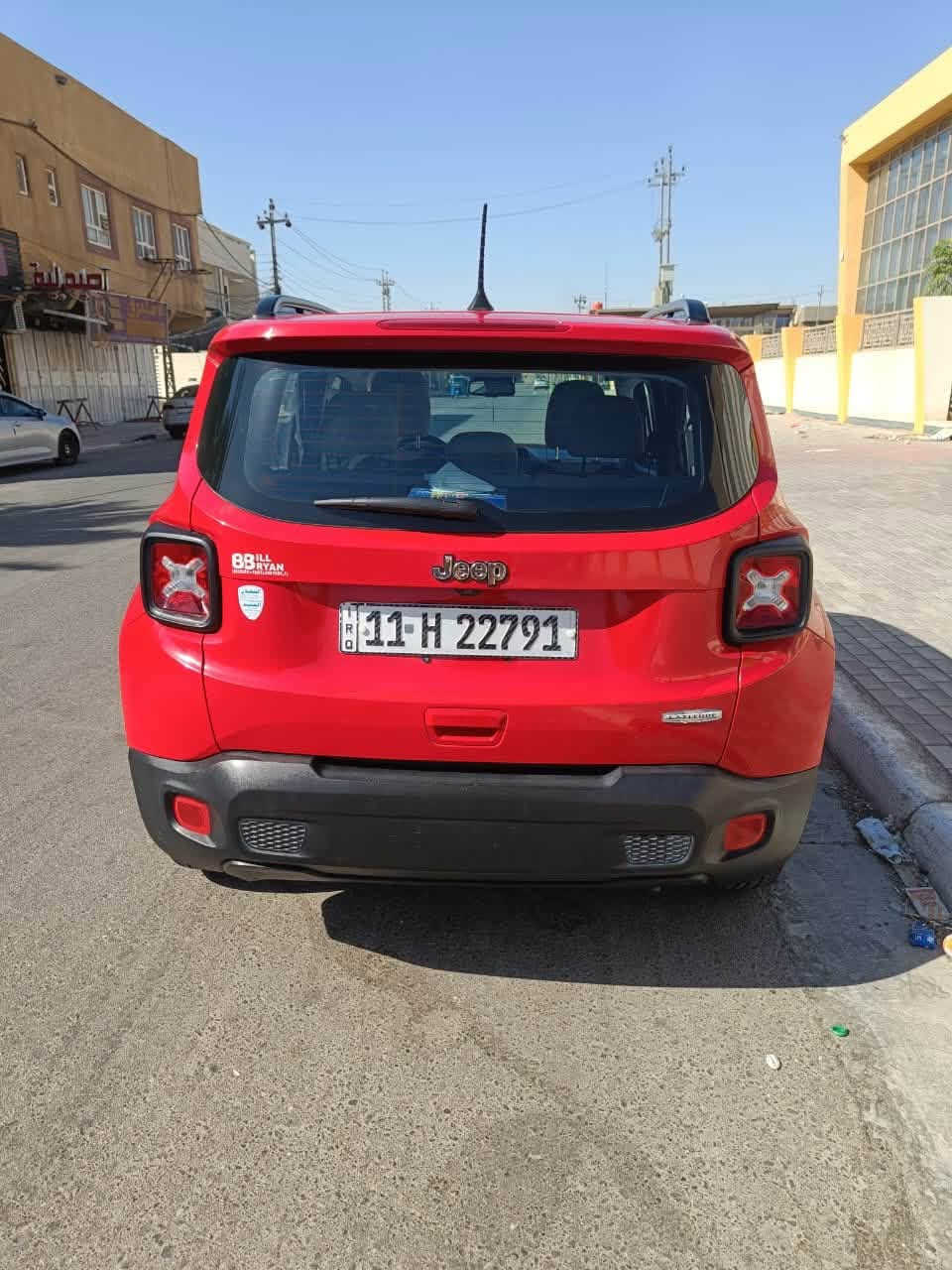 ⭕️ للبيع جيب رينجيد لاتتيود 2018 ⭕️

⭕️ مكينة 2400 و كير كفالة 
⭕️ تبريد مجمدة
⭕️شاشة كبيرة 
⭕️تحكمات ستيرن
⭕️تحكم بالمري
⭕️بطارية جديدة

صبغ قطعتين فقط

النواقص :
الصدر الامامي نص عمر
الشاشة عاطلة

الباقي كله جاهز للاخير

رقم بغداد انكليزي بأسمي مداور ثاني يوم
مكاني كربلاء

السعر ((( 126 ))) بي مجال بسيط

السيارة نظيفة كلش و احلا بالواقع الشراي يتصل او يتفضل خاص 

***********    واتساب

