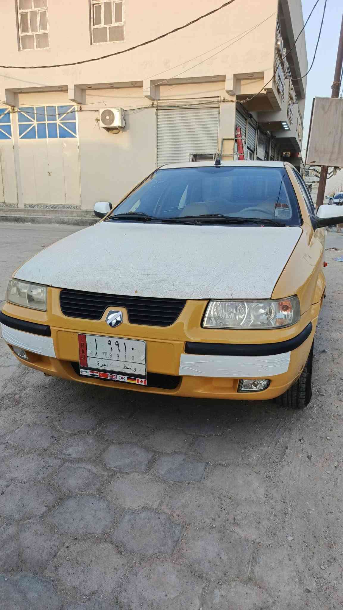 السلام عليكم سمند ١١ واسط سنويه ٢٧ خط بحث جديد سعر ٣٣ تبريد منضومه جديده مكان سياره نعمانيه ***********
