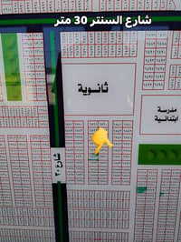 أفراز النفط • ٢٥٠م • موقع جيد