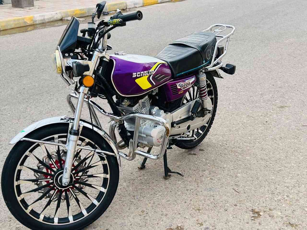 إيراني • ٢٠٢٥ • ٢٠٠
