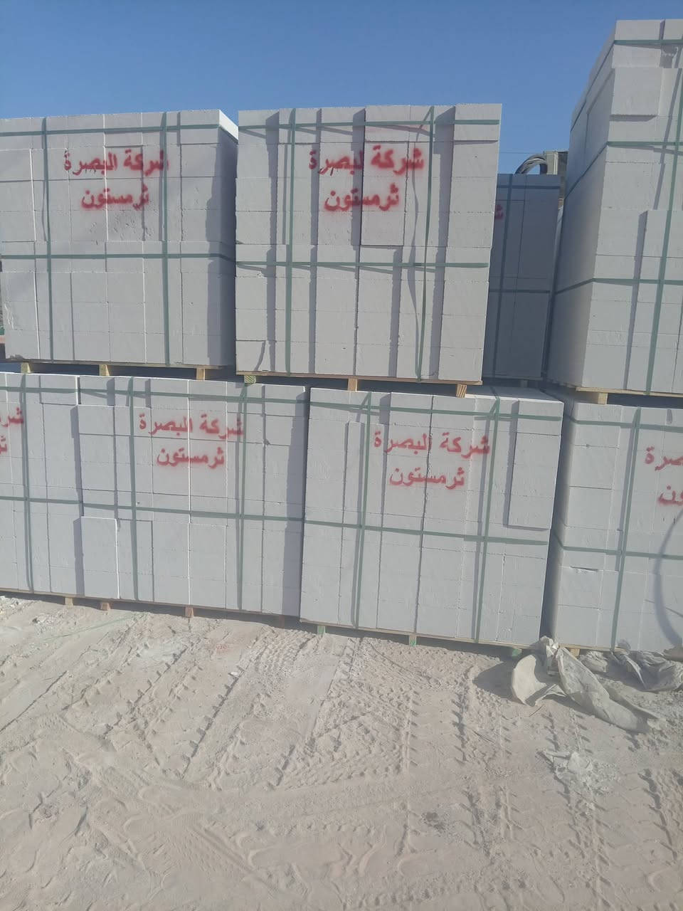 فرمستون الرتفاع 20 والطول 60 
الثاني الرتفاع 15 طول 60 الاتصال فقط ع رقم الهاتف 
***********
