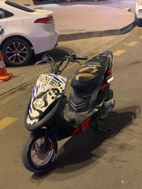بلاديه • مكينه خرسه • 350
