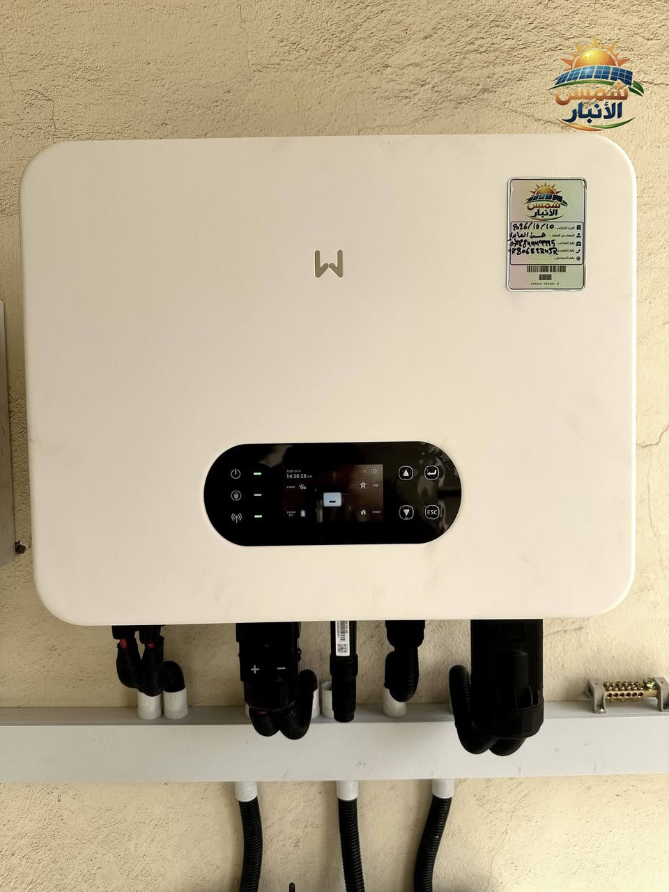 منظومة شمسية • إنفيرتر GoodWe 12kW • بطارية Pylontech 16kWh