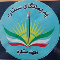 دورات صيفية • ٥-١٥ سنة • أربيل