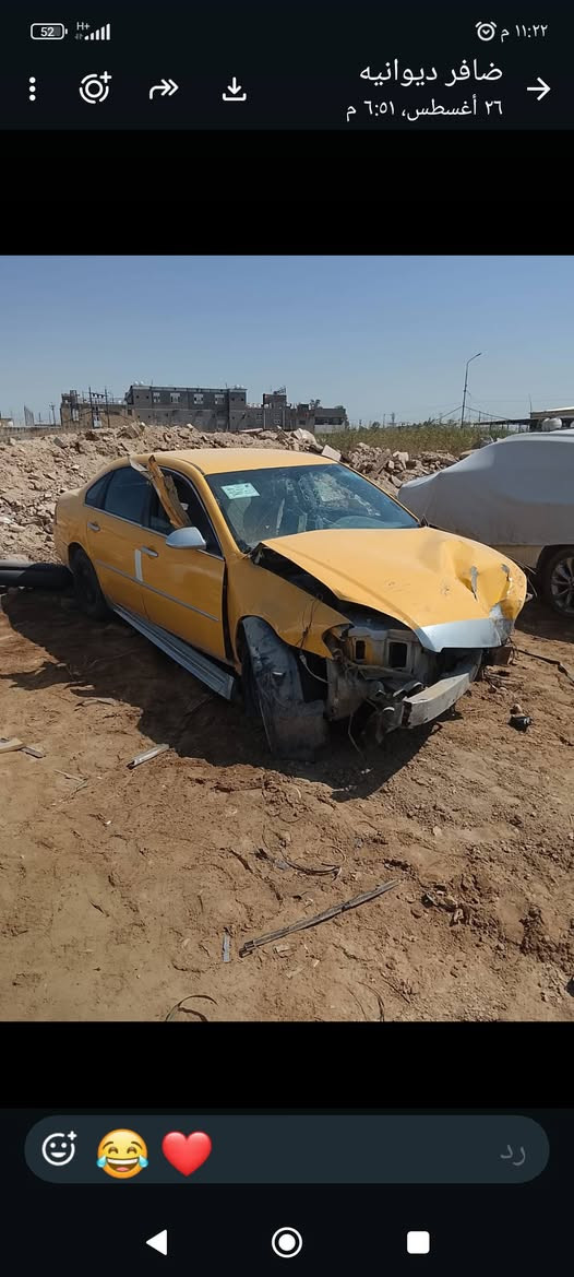 رقم بغداد دولي سنويه الحد 2030 على هاي الحادث أبيعها وسياره بسمي السياره اصوليه وكول الشرعيات اتكفلها وهاي السياره كدامك وماعليه بكلشي فقط الشرعيات وسياره كدام عينك
السلام عليكم للبيع امبالا موديل 2009السعر 25 وبيها مجال للشراي الجاد 
المكان ديالى خانقين 
رقم موبايل ***********
رقم بغداد دولي سنويه الحد 2030 على هاي الحادث أبيعها وسياره بسمي السياره اصوليه وكول الشرعيات اتكفلها وهاي السياره كدامك وماعليه بكلشي فقط الشرعيات وسياره كدام عينك
