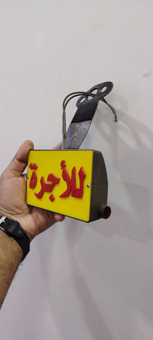 للبيع اصليه ام سكن وعاديه شعب ***********
