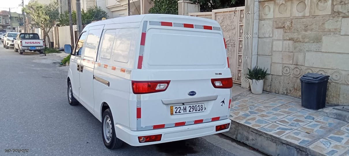 UU VAN KARRY 2024 البيح *********** *********** واتساب فايبه ر موجود مكان سياره اربيل

نص مكتوب في الصور:
- ١٥:١٩ ٢٠٢٢/٠٣/١٧
- ١٥:٢٩ ٢٠٢٦/٠٣/١٢
- ١٠:٣٨ ٢٠٢٦/٠٣/١٢
- ١٠:٣٠ ٢٠٢٦/٠٣/١٢
- ١٥:٣٠ ٢٠٢٦/٠٣/١٢
- ١٠:٣١ ٢٠٢٣/٠٣/١٢
- 10:31 ٢٠٢٦/٠٣/١٢