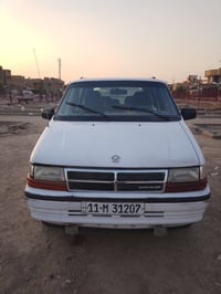 دودج • ٩٥ • الشطره