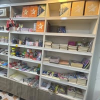 مكتبه • للبيع