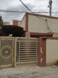 نادر الثالثه • طابو صرف • ١٧٢م