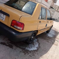 سايبا • ٢٠١٥ • رقم بغداد