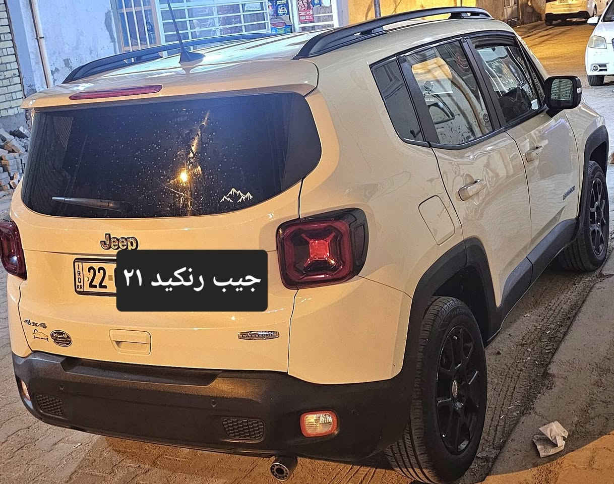 جيب رنكيد ٢١ حادثهه جانبي بجم كبس رقم أربيل دولي ب١٣٥ مراوس ترهم بالنجف للإستفسار ***********و ***********نجف
