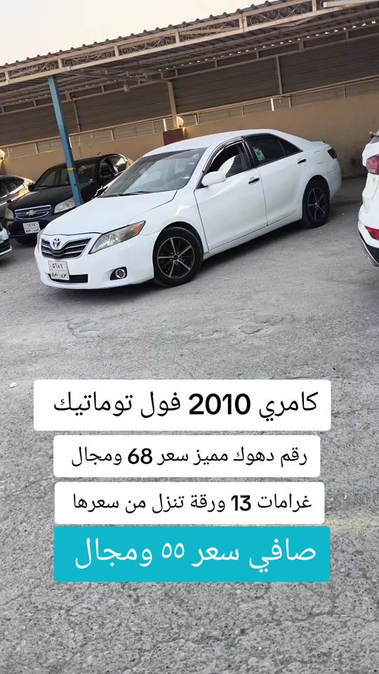 #***********  #دهوك #اربيل #الموصل #العراق 
