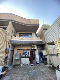 دار قطع للبيع مساحه ١١٦ متر  واقع حال ١٢٠ متر الواجهه ٦ نزال ٢٠ متر في...