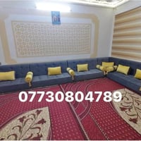 ديوان تفصيل • حسب الطلب • ألوان ومقاسات