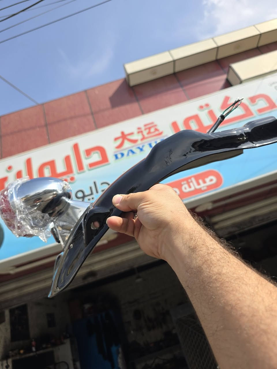 يالله من محلات دكتور دايوان
جاملغ خلفي دايوان لايتي اصلي شركه 

للاستفسار مراسله الصفحه 
للاتصال على الارقام التاليه 👇

***********
                        بأدارة سيد طه ابو الحسن
***********

#دكتور_دايوان
