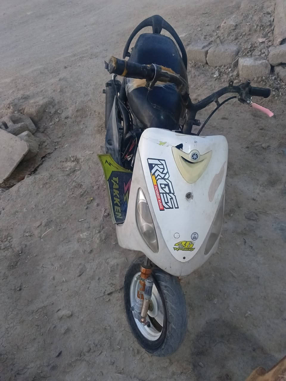 250 وبيها مجال.
