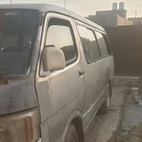 فتون فراشة • رقم نكليزي • بغداد