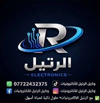 وكيل الرتيل • أجهزة ذكية • صفحات رسمية