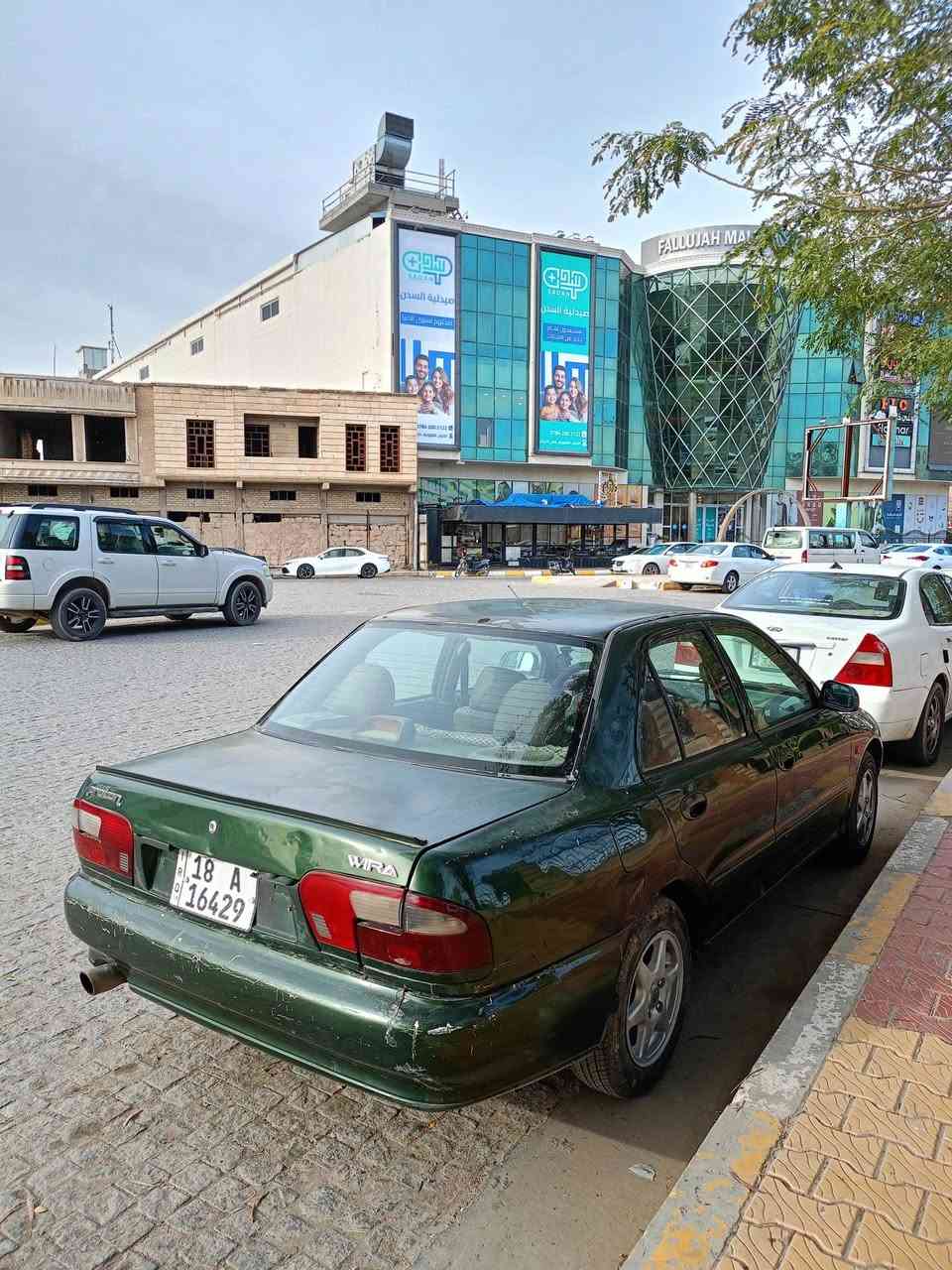 بروتون ويرا موديل 2002 رقم بابل انكليزي بأسمي كير ومحرك مكفول لا تنقيص ولا تبخير ب35 وبيها مجال مكاني بغداد أبو غريب
*********** اتصال 
*********** واتساب 
بروتون ويرا موديل 2002 رقم بابل انكليزي بأسمي كير ومحرك مكفول لا تنقيص ولا تبخير ب35 وبيها مجال مكاني بغداد أبو غريب
بروتون ويرا موديل 2002 رقم بابل انكليزي بأسمي كير ومحرك مكفول لا تنقيص ولا تبخير ب33 وبيها مجال قليل مكاني بغداد أبو غريب
بروتون ويرا موديل 2002 رقم بابل انكليزي بأسمي كير ومحرك مكفول لا تنقيص ولا تبخير ب35 وبيها مجال مكاني بغداد أبو غريب
