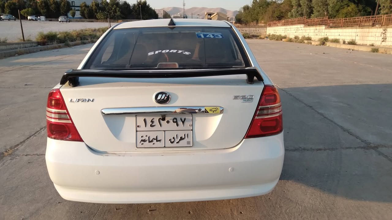 ليڤان 520 • للبيع