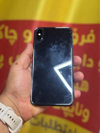 آيفون XS ماكس • ٢٥٦ • فيس ما يشتغل