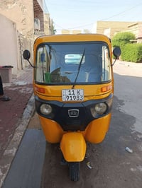 باجاج ٢٠١٨ • نضيفه • الحسينية