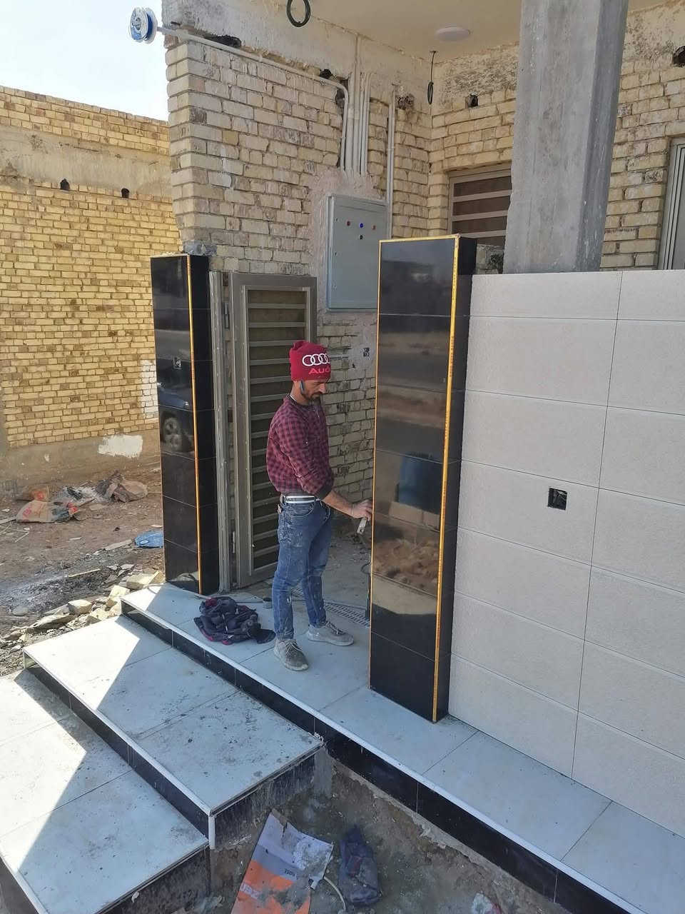 ***********ميسان
