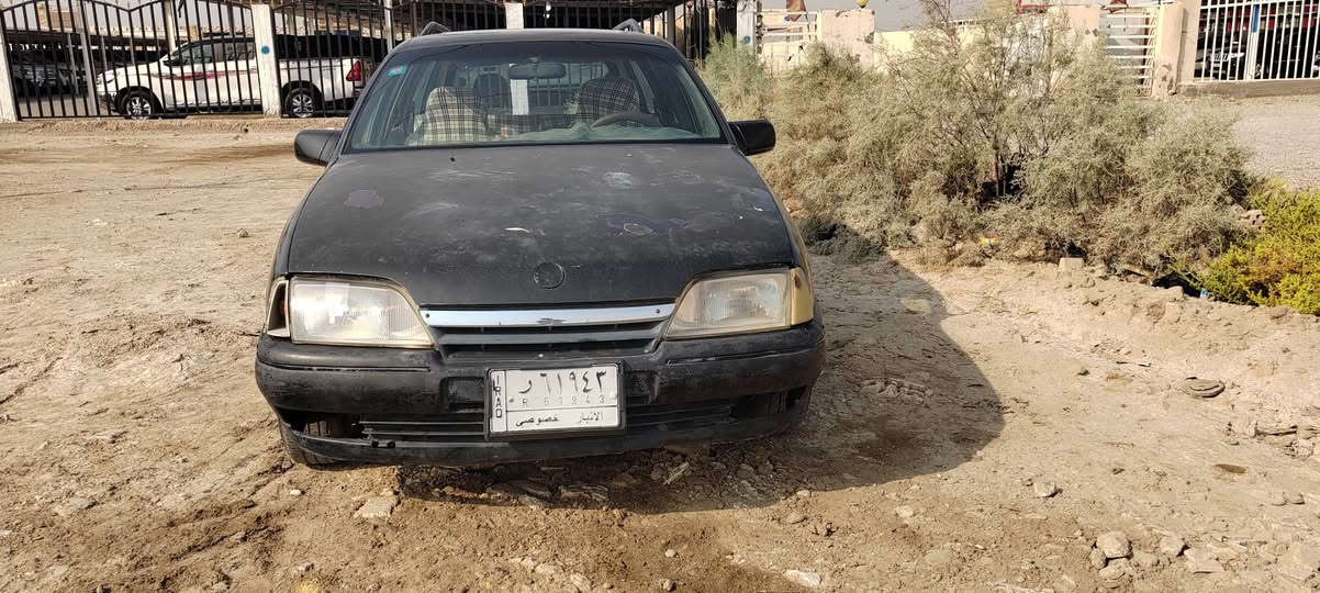 اوميغا • ١٩٨٩ • من كير ومحرك