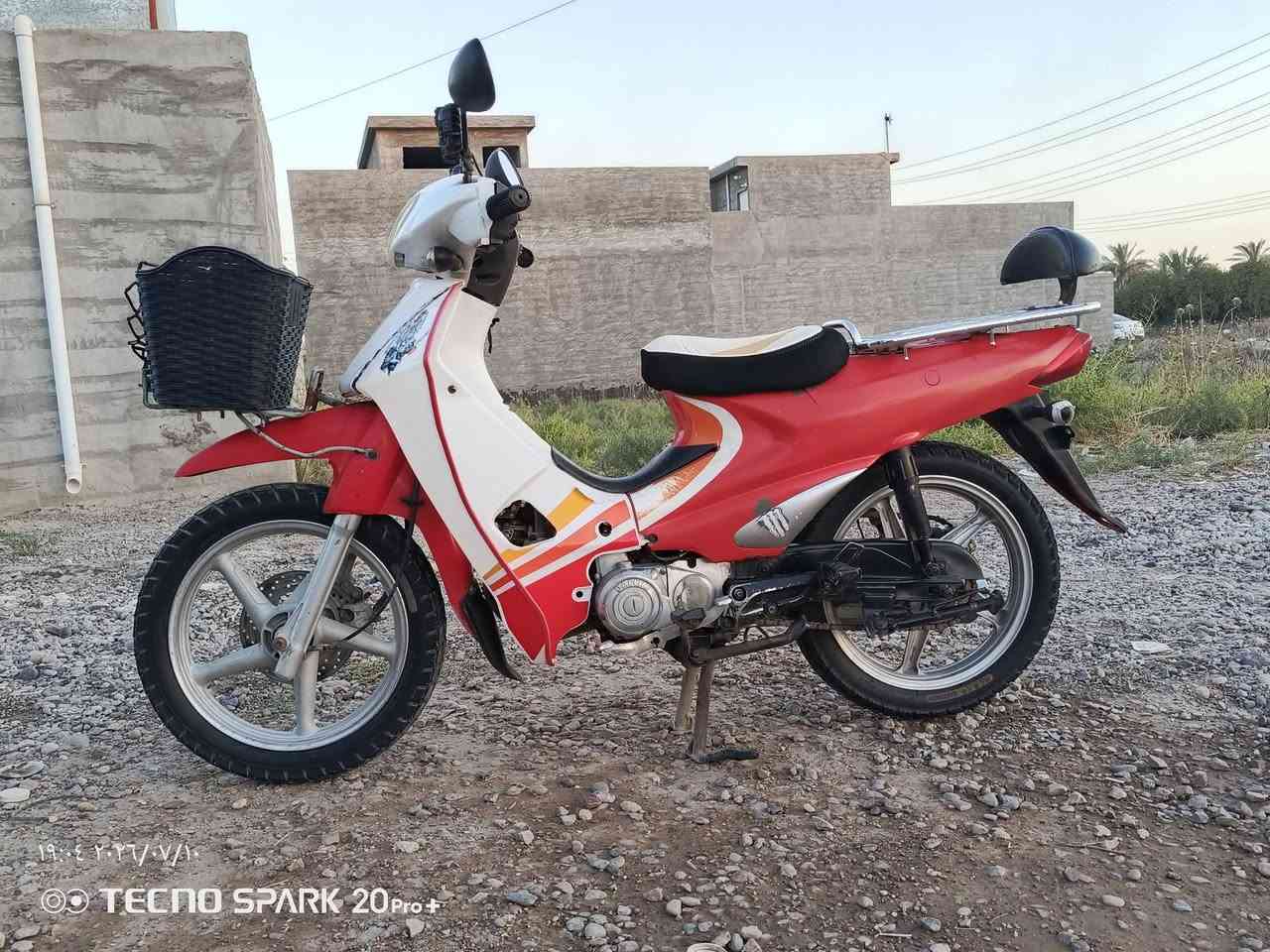 سرفيز للبيع سعر 800وبي مجال ‏‪***********‬‏ الشراي يتصل
